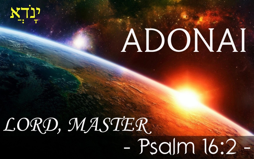 Adonai-Name-of-God